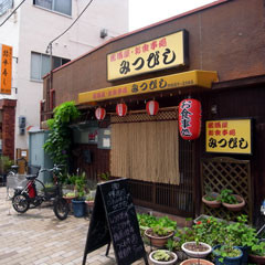 f:id:MSHIBATA:20100704210604j:image:left
