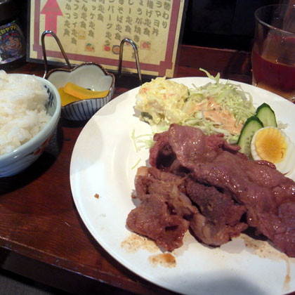 f:id:MSHIBATA:20100704210716j:image