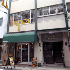 f:id:MSHIBATA:20100710010530j:image:left