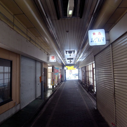 f:id:MSHIBATA:20100711070233j:image