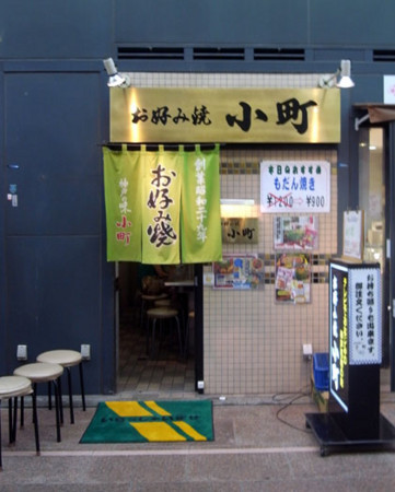 f:id:MSHIBATA:20100712214930j:image