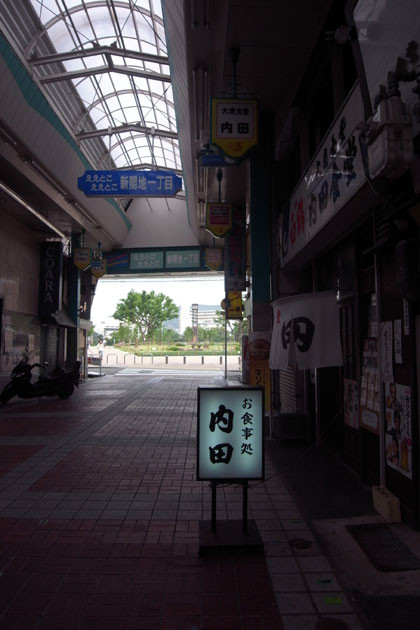 f:id:MSHIBATA:20100715003920j:image