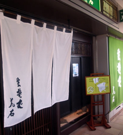 f:id:MSHIBATA:20100719070100j:image