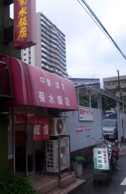 f:id:MSHIBATA:20100722065118j:image