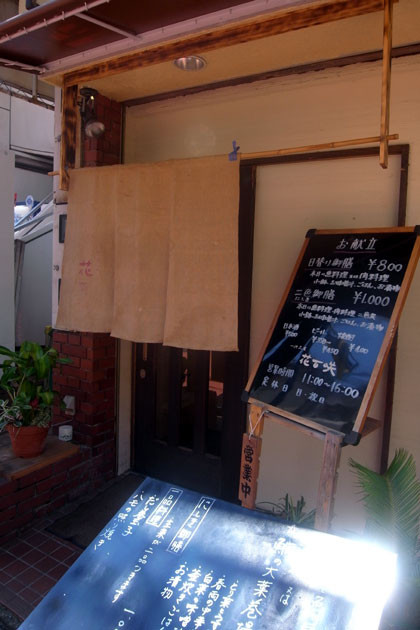 f:id:MSHIBATA:20100725073539j:image