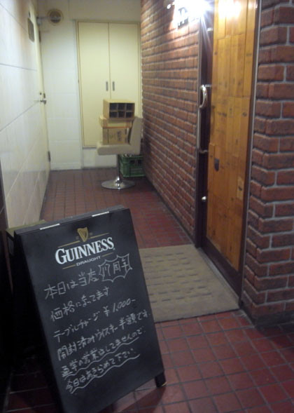 f:id:MSHIBATA:20100726222250j:image