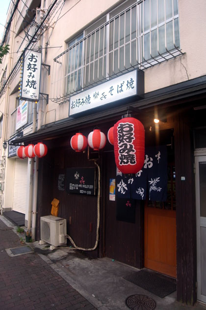 f:id:MSHIBATA:20100731120308j:image f:id:MSHIBATA:20100731120308j:image