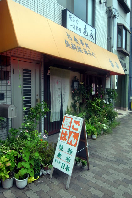 f:id:MSHIBATA:20100804214613j:image
