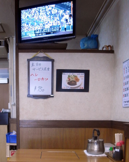 f:id:MSHIBATA:20100824060352j:image