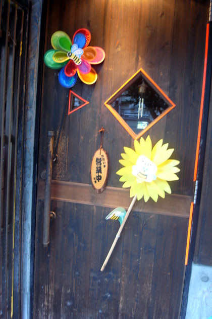 f:id:MSHIBATA:20100826063735j:image