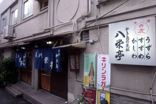 f:id:MSHIBATA:20100905060011j:image