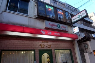 f:id:MSHIBATA:20100906075909j:image
