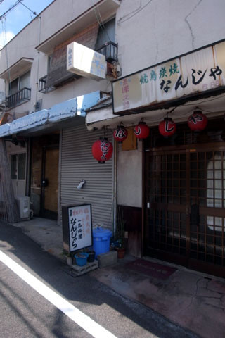 f:id:MSHIBATA:20100913000311j:image:right f:id:MSHIBATA:20100913000311j:image:right
