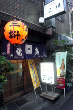 f:id:MSHIBATA:20100920234513j:image