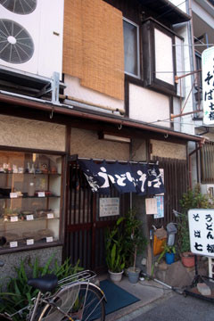 f:id:MSHIBATA:20100923041747j:image:left f:id:MSHIBATA:20100923041747j:image:left