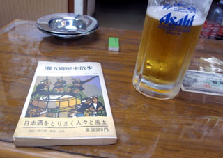 f:id:MSHIBATA:20100923041938j:image f:id:MSHIBATA:20100923041938j:image