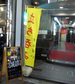 f:id:MSHIBATA:20100926000138j:image:left f:id:MSHIBATA:20100926000138j:image:left