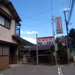 f:id:MSHIBATA:20100927003428j:image:left