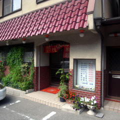 f:id:MSHIBATA:20100927003506j:image:left