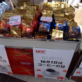 f:id:MSHIBATA:20100930160955j:image