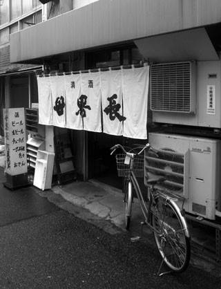 f:id:MSHIBATA:20100930194614j:image