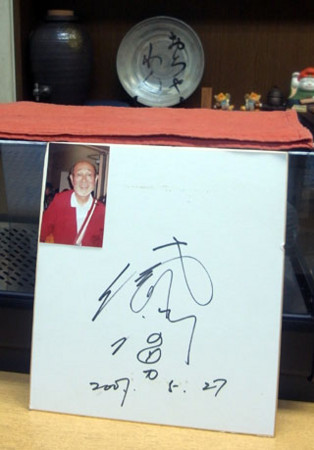 f:id:MSHIBATA:20101002070218j:image f:id:MSHIBATA:20101002070218j:image
