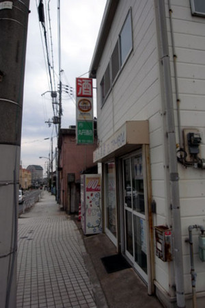 f:id:MSHIBATA:20101002232826j:image:left f:id:MSHIBATA:20101002232826j:image:left