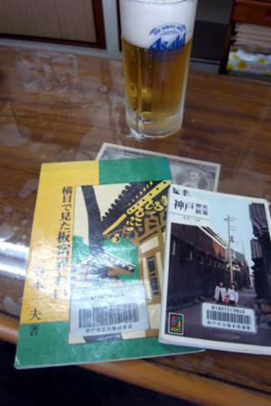 f:id:MSHIBATA:20101002233040j:image f:id:MSHIBATA:20101002233040j:image