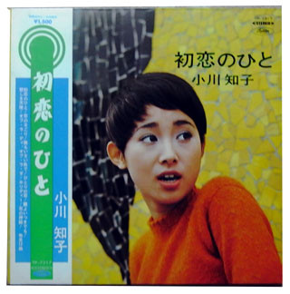 f:id:MSHIBATA:20101003222657j:image