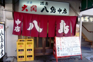 f:id:MSHIBATA:20101005002219j:image