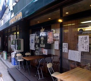 f:id:MSHIBATA:20101007221445j:image