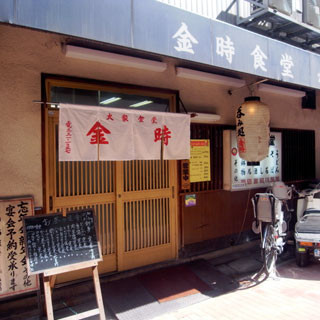 f:id:MSHIBATA:20101009002440j:image f:id:MSHIBATA:20101009002440j:image