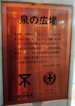 f:id:MSHIBATA:20101011093853j:image:left f:id:MSHIBATA:20101011093853j:image:left