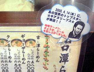 f:id:MSHIBATA:20101011094019j:image f:id:MSHIBATA:20101011094019j:image
