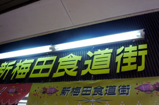 f:id:MSHIBATA:20101011233658j:image