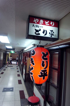 f:id:MSHIBATA:20101011233747j:image:left