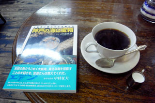 f:id:MSHIBATA:20101012142419j:image
