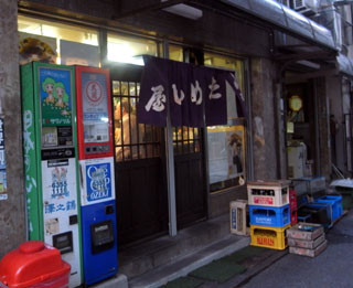 f:id:MSHIBATA:20101014024639j:image
