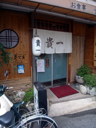 f:id:MSHIBATA:20101016032244j:image f:id:MSHIBATA:20101016032244j:image
