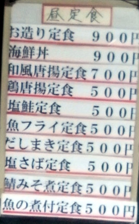 f:id:MSHIBATA:20101016032307j:image f:id:MSHIBATA:20101016032307j:image