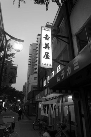 f:id:MSHIBATA:20101018221355j:image