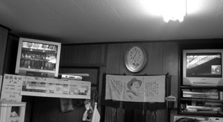 f:id:MSHIBATA:20101018221508j:image