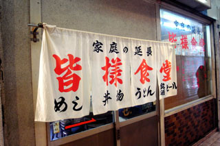 f:id:MSHIBATA:20101019205841j:image