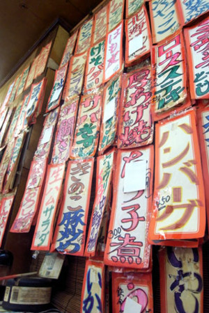 f:id:MSHIBATA:20101019205927j:image