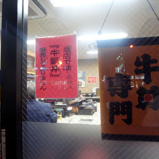 f:id:MSHIBATA:20101024193530j:image