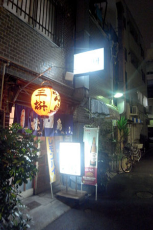 f:id:MSHIBATA:20101027212704j:image