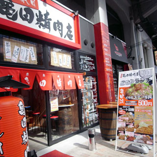 f:id:MSHIBATA:20101029185042j:image f:id:MSHIBATA:20101029185042j:image