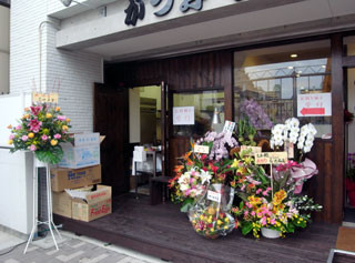 f:id:MSHIBATA:20101029215904j:image