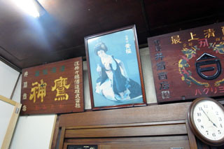 f:id:MSHIBATA:20101031080858j:image