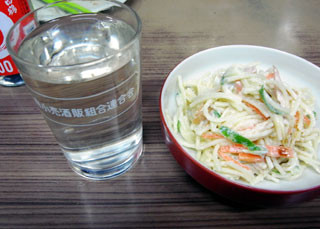 f:id:MSHIBATA:20101031080945j:image